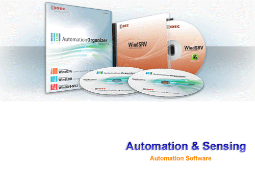 Automation-Software-Thin